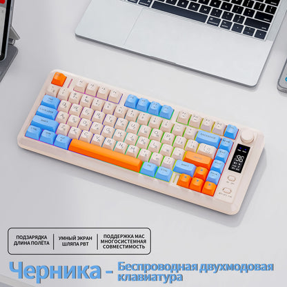 FreeWolf M75 Dual-Connect