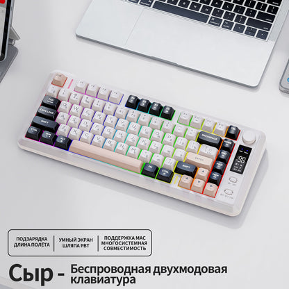 FreeWolf M75 Dual-Connect