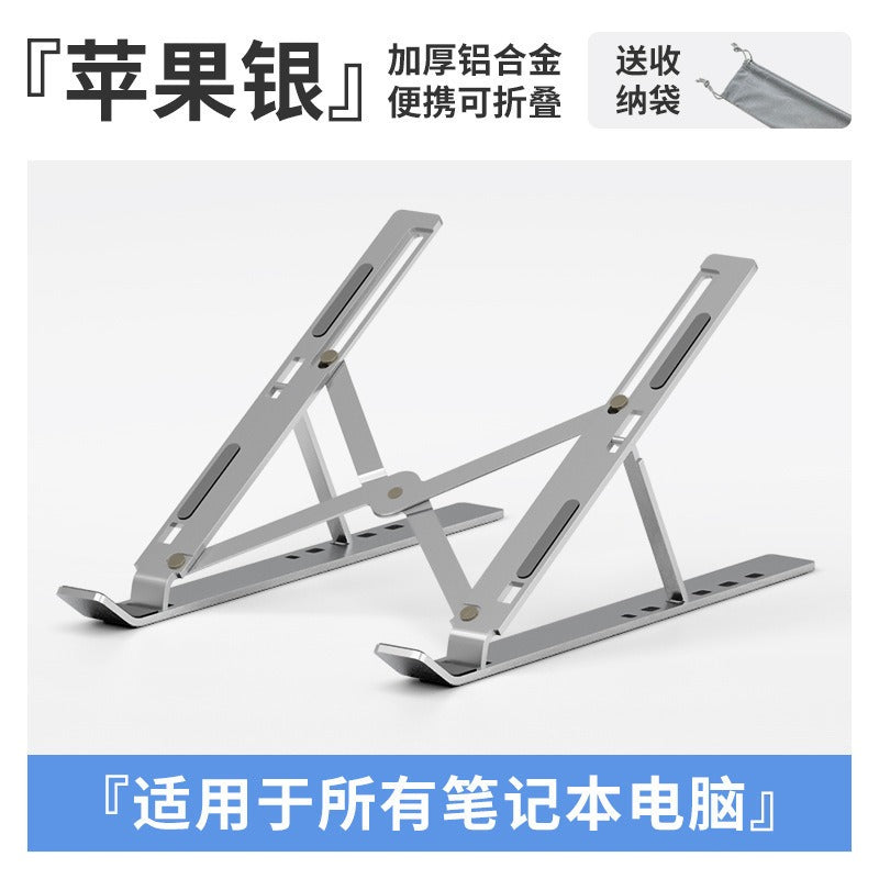 N3 Aluminum Alloy Laptop Stand